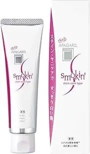 Apagard Smokin 100g