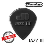 『買5送1』DUNLOP JAZZ III 47R3S 彈片 PICK 1.38MM 美國製 吉他 烏克麗麗 萊可樂器