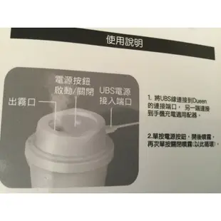 正版三麗鷗授權 Hello Kitty 便攜式加濕器 凱蒂貓便攜式加濕器 350ml 空氣加濕器 4小時自動斷電