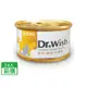 【Seeds 聖萊西】Dr.Wish愛貓調整配方營養食（85g*24入）雞+鮪+牛磺酸