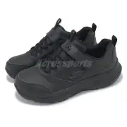 Skechers Go Run Consistent 2.0-Everyday Look Black Kids Running Shoe 303947-LBBK