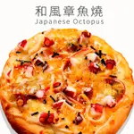 瑪莉屋口袋比薩PIZZA【和風章魚燒批薩】薄皮/一入