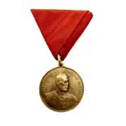 Austria WW1medal - Feldmarschall Erzherzog Albrecht.