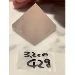 兆鑫生活館-粉晶(芙蓉晶)金字塔 (約3.2公分，42G~透~粉) 冥想啟動能量開智慧助打坐擺