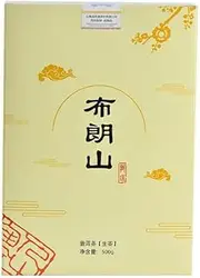 Menghai Dragon Bead Puerh Raw Tea Big Tree Pu'er 500g Tuocha Green Tea