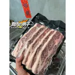 【賣肉男子】美國特選帶骨牛／1000G／帶骨牛小排／美國牛／中秋烤肉／燒烤／居酒屋／台南賣肉男子