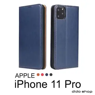 iPhone 11 Pro 5.8吋 PU仿皮可插卡翻蓋手機皮套 (FS158)