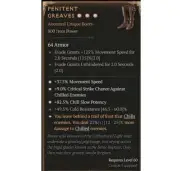 Diablo 4 S8 Penitent Greaves 3GA 21% Ancestral Unique Boots Equipment item Gear