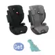 奇哥 Joie traver ISOFIX 3-12歲 成長型汽座-黑色/灰色【贈兒童汽車安全帶抱枕】【佳兒園婦幼館】