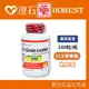 現貨 官方正品▸藥局直營【CLK健生 卵磷脂軟膠囊-100粒粒/瓶】澄石藥局✚實體店面（使用荷蘭非基因改造卵磷脂原料）