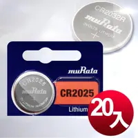 在飛比找PChome24h購物優惠-muRata 公司貨 CR2025 / CR-2025 鈕扣