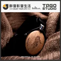 在飛比找蝦皮購物優惠-TAGO STUDIO T3-01 Historic Pho