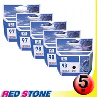 在飛比找PChome24h購物優惠-RED STONE for HP C9364WA+C9363