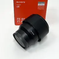 在飛比找Yahoo!奇摩拍賣優惠-【蒐機王】Sony FE 85mm F1.8 SEL85F1