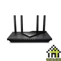 在飛比找蝦皮商城優惠-TP-LINK Archer AX55 Pro V2 無線路