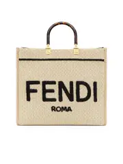 Fendi Sunshine Medium Shopper in Beige and Black Straw