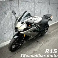 在飛比找蝦皮購物優惠-R15/yamaha/白牌/輕檔車/白牌檔車/155cc/二