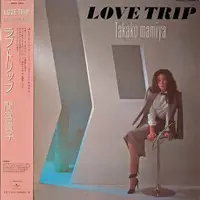 在飛比找誠品線上優惠-Love Trip (Record shop渋谷限定盤)