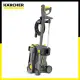 【Karcher 凱馳】專業用高壓清洗機 / HD4/9P