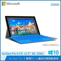 微軟Surface Pro 4 i5-256G 電腦(CR3-00010)