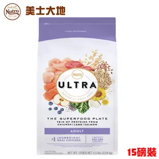 美士大地 Ultra《成犬樂活配方》15磅 成犬飼料 寵物飼料 狗狗飼料 狗飼料 犬用飼料 WDJ專業推薦飼料 狗糧