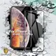 Dapad FOR iPhone XS Max / iPhone 11 Pro Max 極致防護3D鋼化玻璃保護貼
