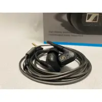 在飛比找蝦皮購物優惠-［藍黑春樹］森海塞爾 Sennheiser IE300 有線