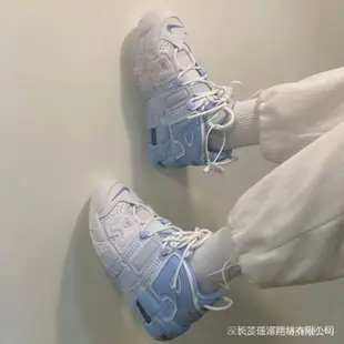 IGHW Air more uptempo皮蓬文化大航空籃球鞋男鞋女鞋休閒鞋ifyp