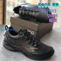 在飛比找Yahoo!奇摩拍賣優惠-Ｙａｈｏｏ一號鞋店　2021年新配色 ECCO BIOM F