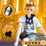 ☍♙凹凸世界COS服 二次元 第四季 金COS服裝 小學生 兒童 假發 帽子 COSPLAY套裝 動漫周邊