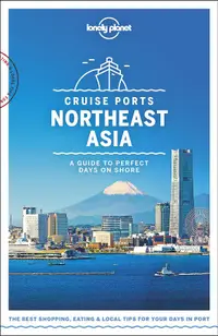 在飛比找誠品線上優惠-Cruise Ports Northeast Asia