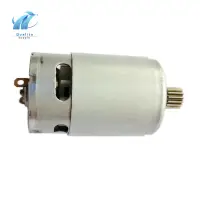 在飛比找蝦皮購物優惠-10.8 V 15齒直流電機(KV3SFN-8520SF-W