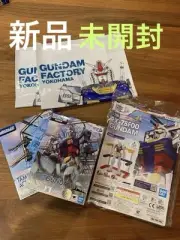 Gundam Factory Yokohama Robot Spider Sidemsrx-78F00