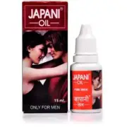Herbal Japani Oil enlargement Massage Oil for Men Long Hard Male 100% Ayurvedic