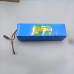 電動自行車鋰離子電池 20000MAH 48V