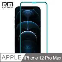 在飛比找PChome24h購物優惠-RedMoon APPLE iPhone 12 Pro Ma