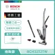 【BOSCH 博世】淨擊二合一直立式無線吸塵器 極致銀 BCH3252TW 送好禮