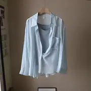 Long-Sleeve Collared Plain Shirt / Plain Cami Top Only Camisole Top - Blue - One Size