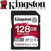 在飛比找樂天市場購物網優惠-Kingston 金士頓 128GB SDXC SD UHS