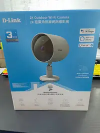 在飛比找Yahoo!奇摩拍賣優惠-D-Link友訊 DCS-8302LH 2K QHD高解析防