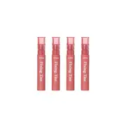 ETUDE - Mask Proof Fixing Tint - 4g - 01 Analog Rose (4ea) Set