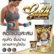 Luxica Gold Instant Coffee Mix 35in1 Herbal Anti-oxidant Control Weight 15Sachet