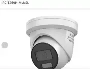 HiLook 6MP Turret Camera, IPC-T269H-MU/SL(2.8mm)