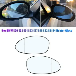 2pcs 汽車側後視鏡加熱防霧除霜玻璃, 用於寶馬 E92 E91 E93 E90 E87 E88 E82 E81 Z4