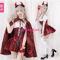 在飛比找蝦皮購物優惠-萬聖節cosplay成人服裝夜店女王裝扮巫婆裝女巫服哥特風小