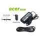 充電器 適用於 ACER 宏碁 A13-045N2A N19Q7 45W 2.37A