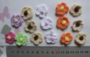 Hand Crochet MIXED COLOURS - Cotton FLOWER - 15 Pk - Round 20-25mm across - CrL2