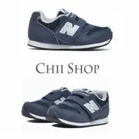 在飛比找蝦皮商城精選優惠-【CHII】瑕疵［15cm］日本代購 New Balance