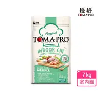 在飛比找momo購物網優惠-【TOMA-PRO 優格】經典系列 7kg 室內貓飼料 雞肉