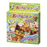 在飛比找PChome24h購物優惠-日本銀鳥 樂寶黏土4色組 便當組合 益智 教育玩具 代理